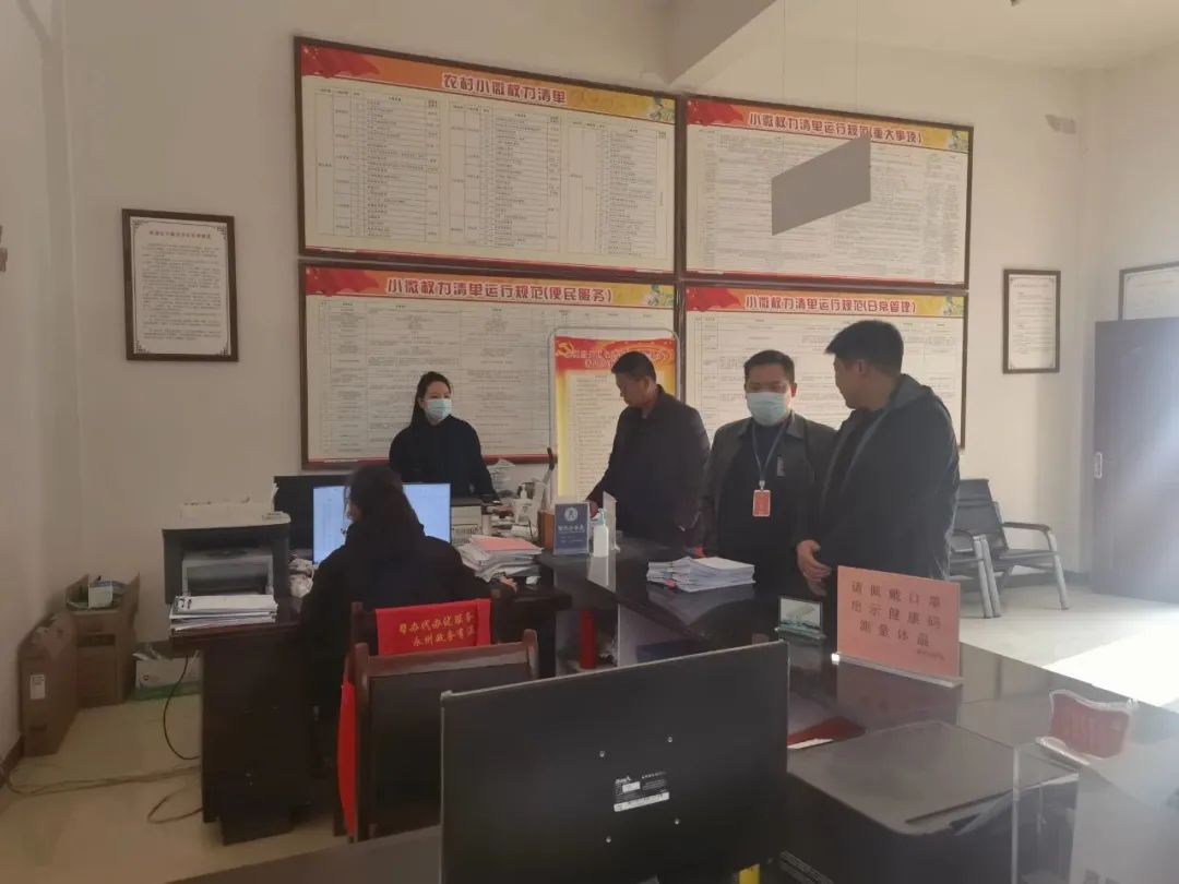 坚决杜绝“形式主义”“官僚 主义”_经开区_365提款验证地址是什么_365彩票老版本_mobile365sport365人民政府365提款验证地址是什么_365彩票老版本_mobile365sport365